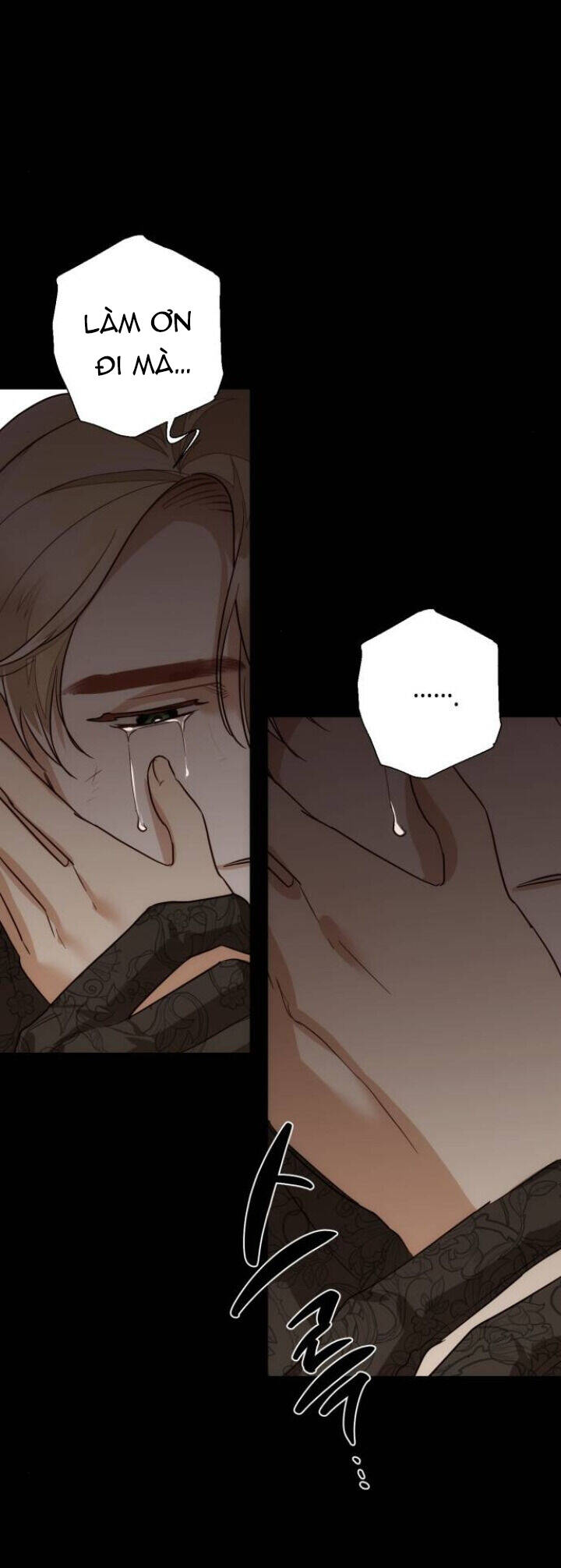 Dàn Trai Đẹp Chốn Hậu Cung Chapter 59.2 - Trang 2