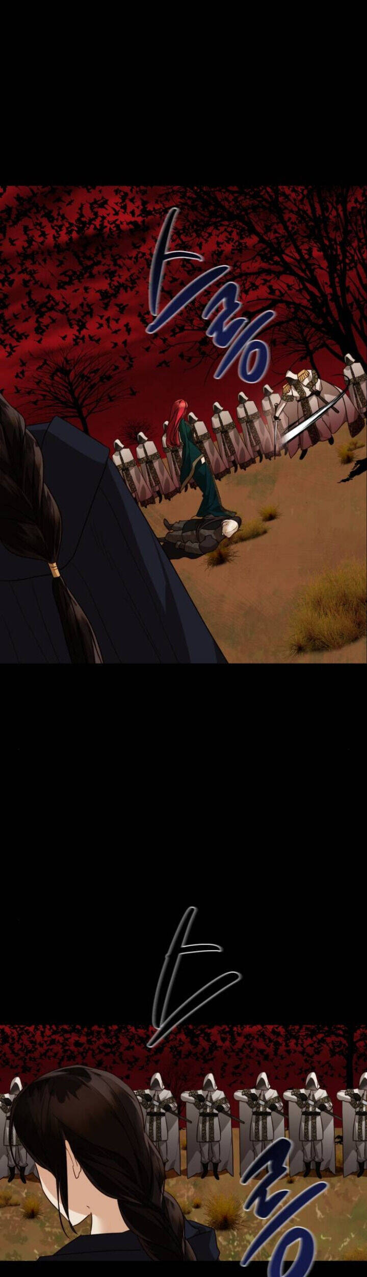 Dàn Trai Đẹp Chốn Hậu Cung Chapter 59.2 - Trang 2