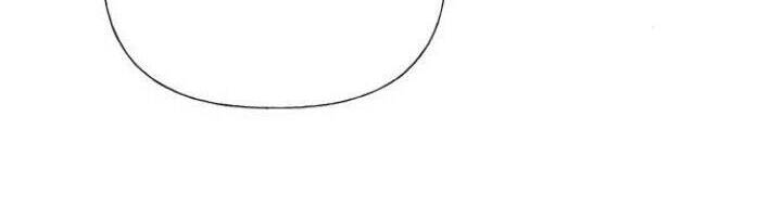 Dàn Trai Đẹp Chốn Hậu Cung Chapter 60.1 - Trang 2