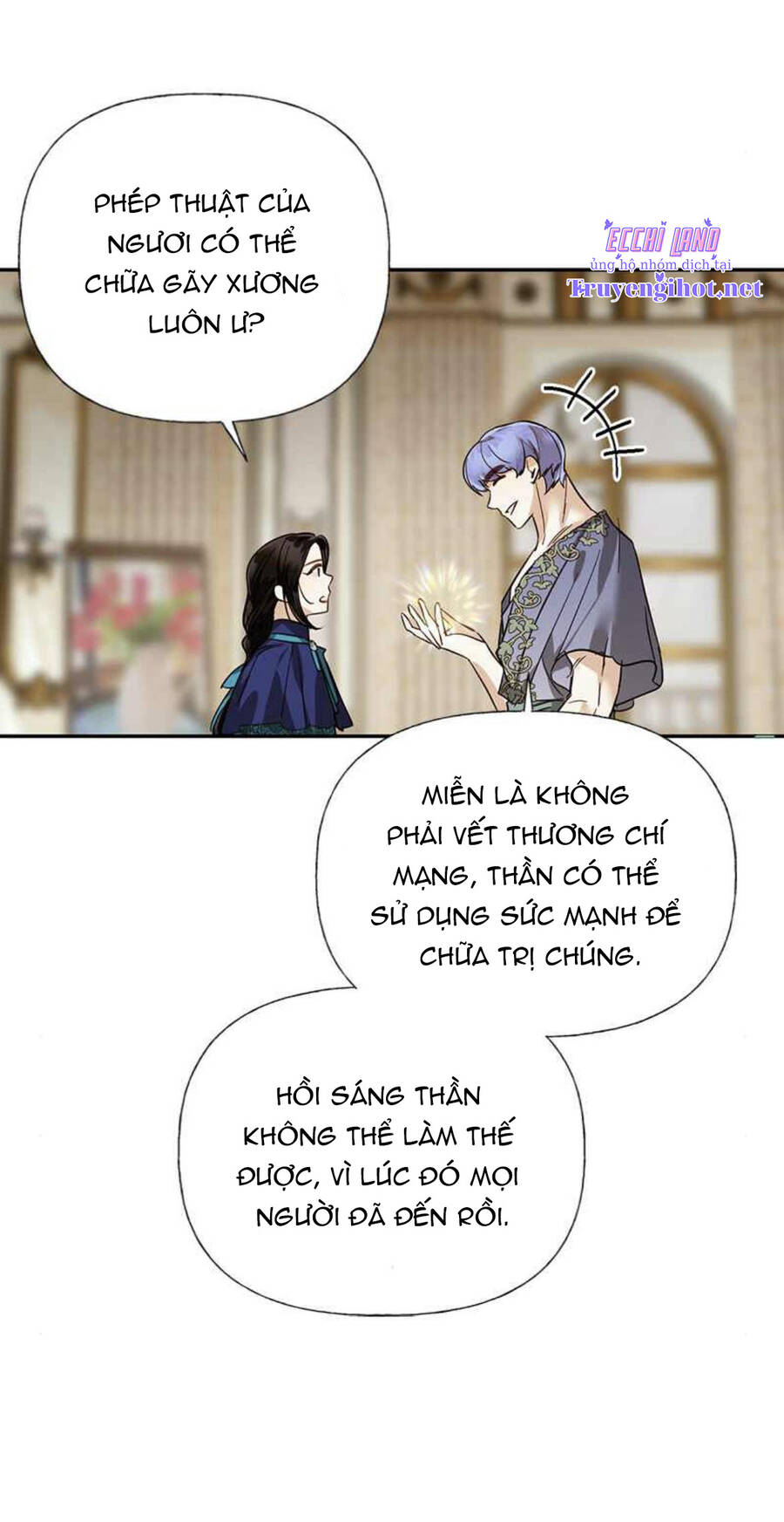 Dàn Trai Đẹp Chốn Hậu Cung Chapter 62.1 - Trang 2