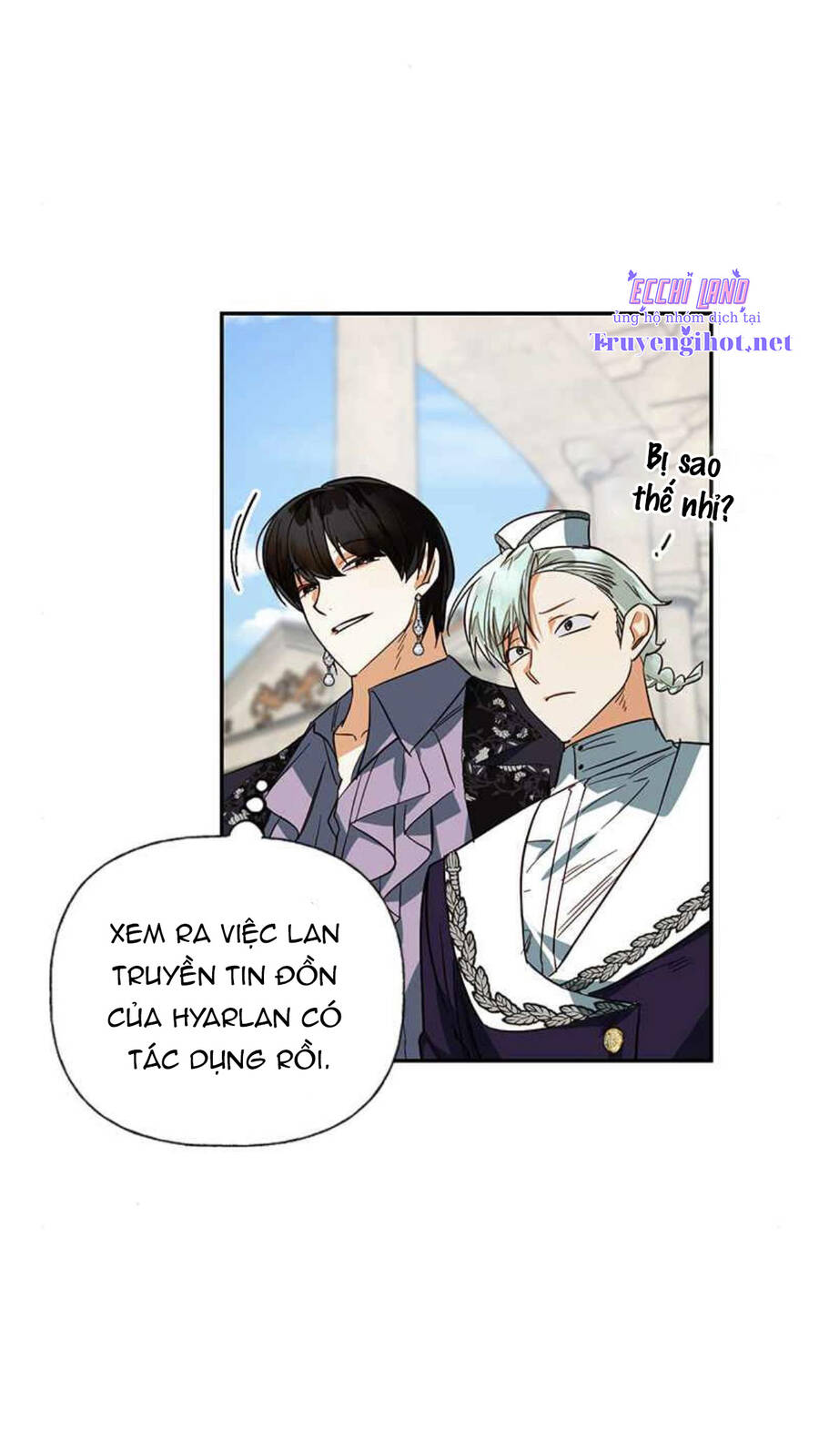 Dàn Trai Đẹp Chốn Hậu Cung Chapter 62.1 - Trang 2