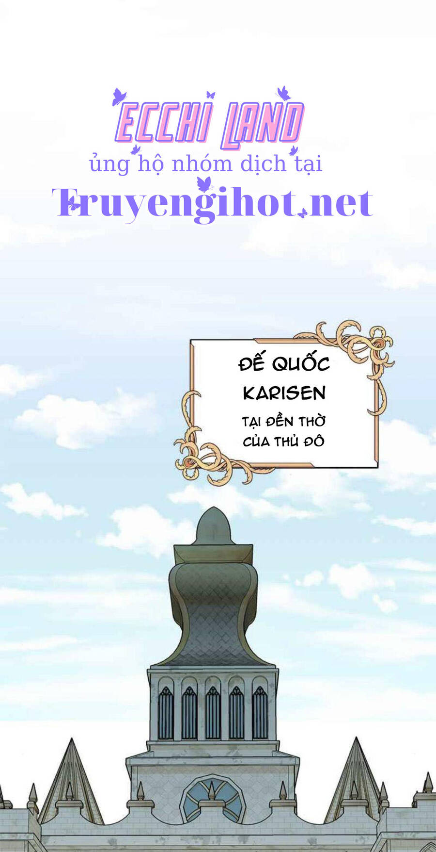 Dàn Trai Đẹp Chốn Hậu Cung Chapter 63.1 - Trang 2