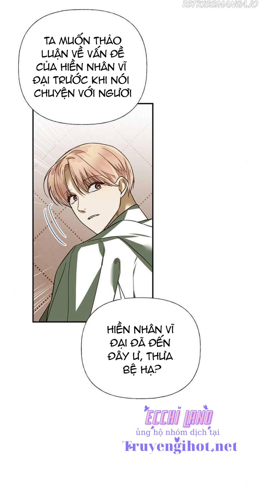 Dàn Trai Đẹp Chốn Hậu Cung Chapter 64.2 - Trang 2