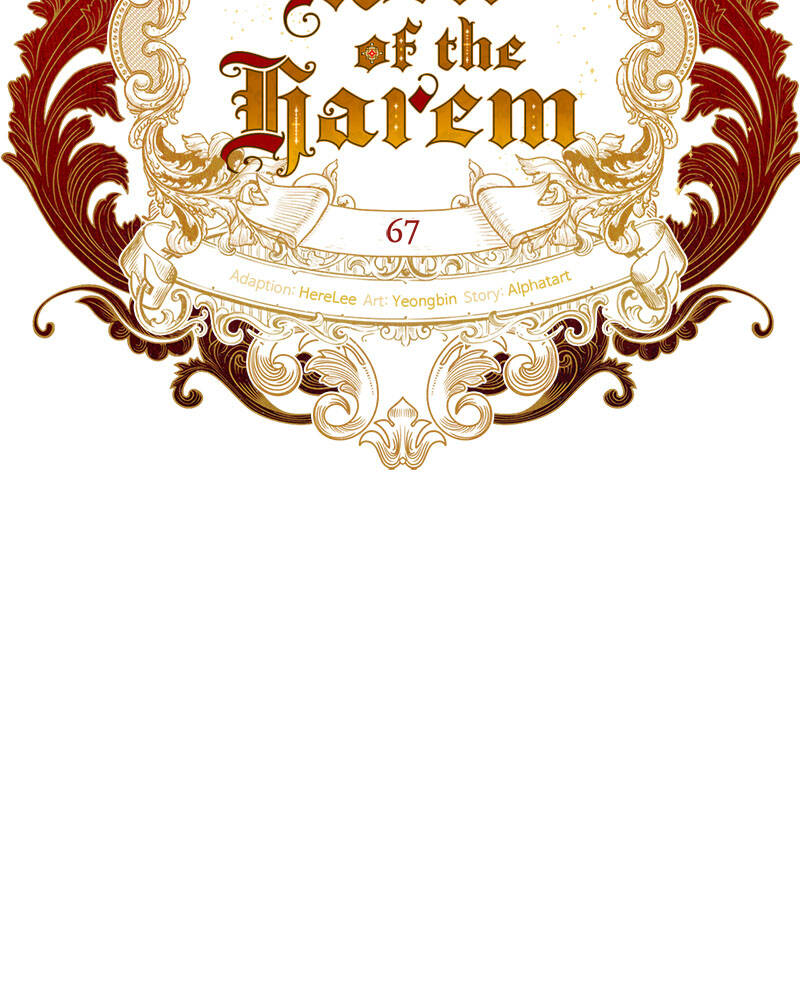 Dàn Trai Đẹp Chốn Hậu Cung Chapter 67.1 - Trang 2