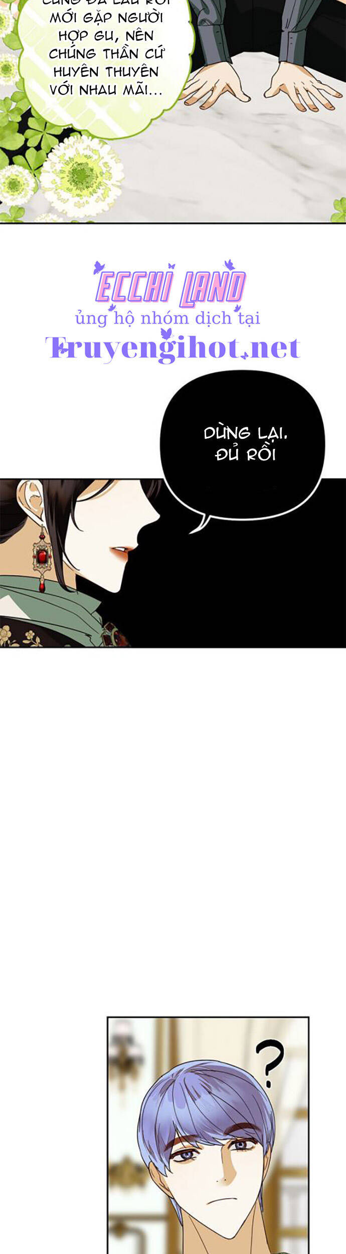 Dàn Trai Đẹp Chốn Hậu Cung Chapter 69.1 - Trang 2