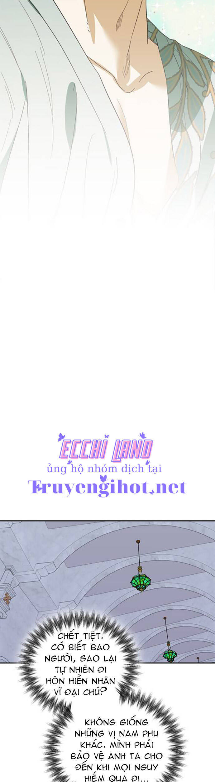 Dàn Trai Đẹp Chốn Hậu Cung Chapter 69.2 - Trang 2