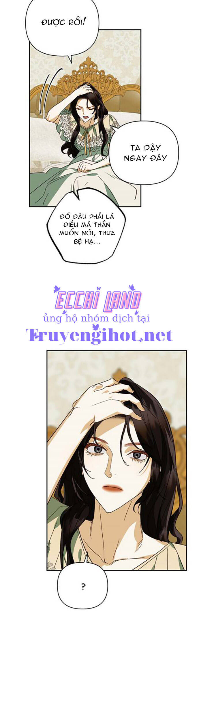 Dàn Trai Đẹp Chốn Hậu Cung Chapter 70.2 - Trang 2