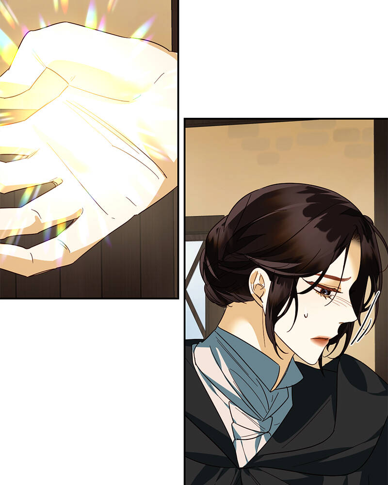 Dàn Trai Đẹp Chốn Hậu Cung Chapter 73.2 - Trang 2