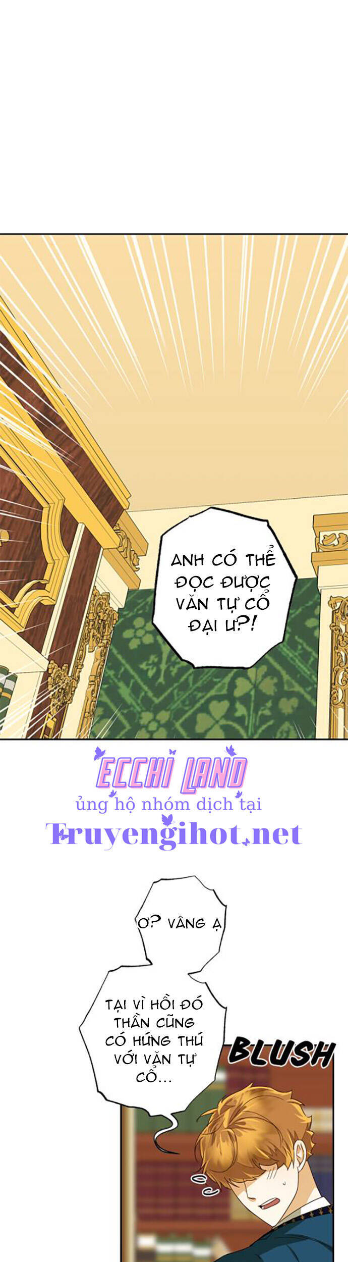 Dàn Trai Đẹp Chốn Hậu Cung Chapter 75.1 - Trang 2