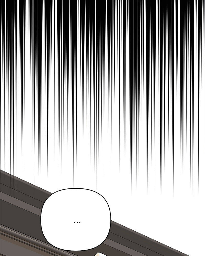 Dàn Trai Đẹp Chốn Hậu Cung Chapter 77.1 - Trang 2