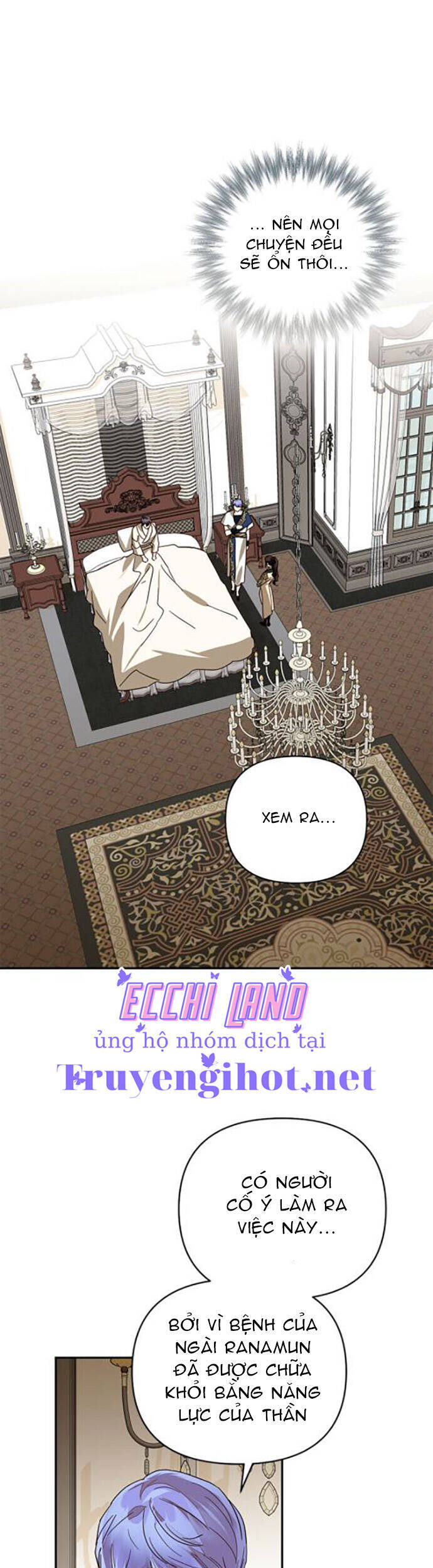 Dàn Trai Đẹp Chốn Hậu Cung Chapter 78.1 - Trang 2