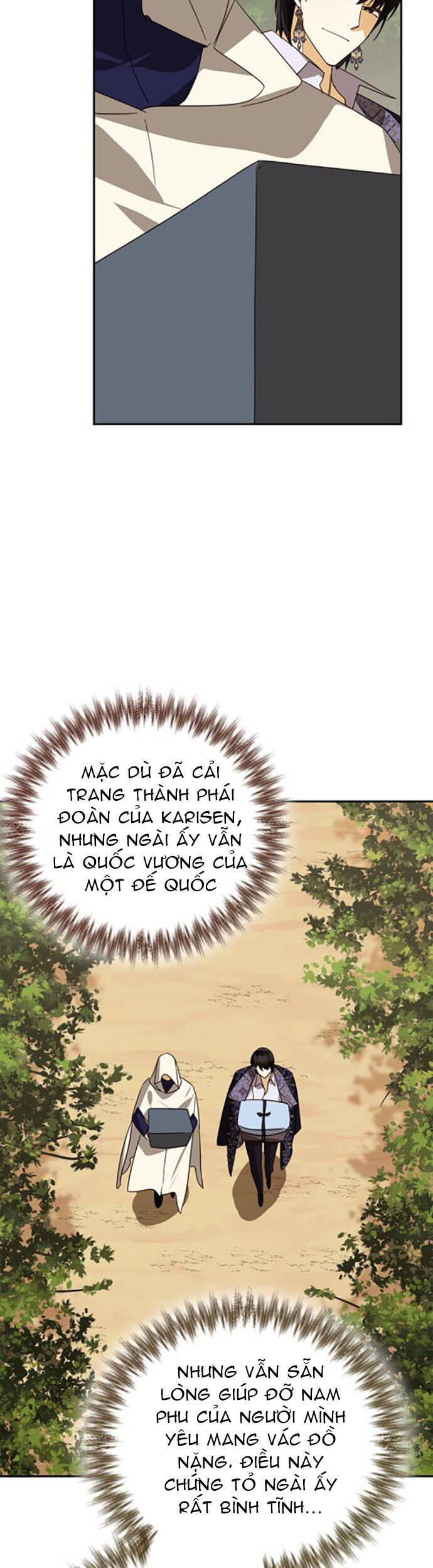 Dàn Trai Đẹp Chốn Hậu Cung Chapter 79.2 - Trang 2