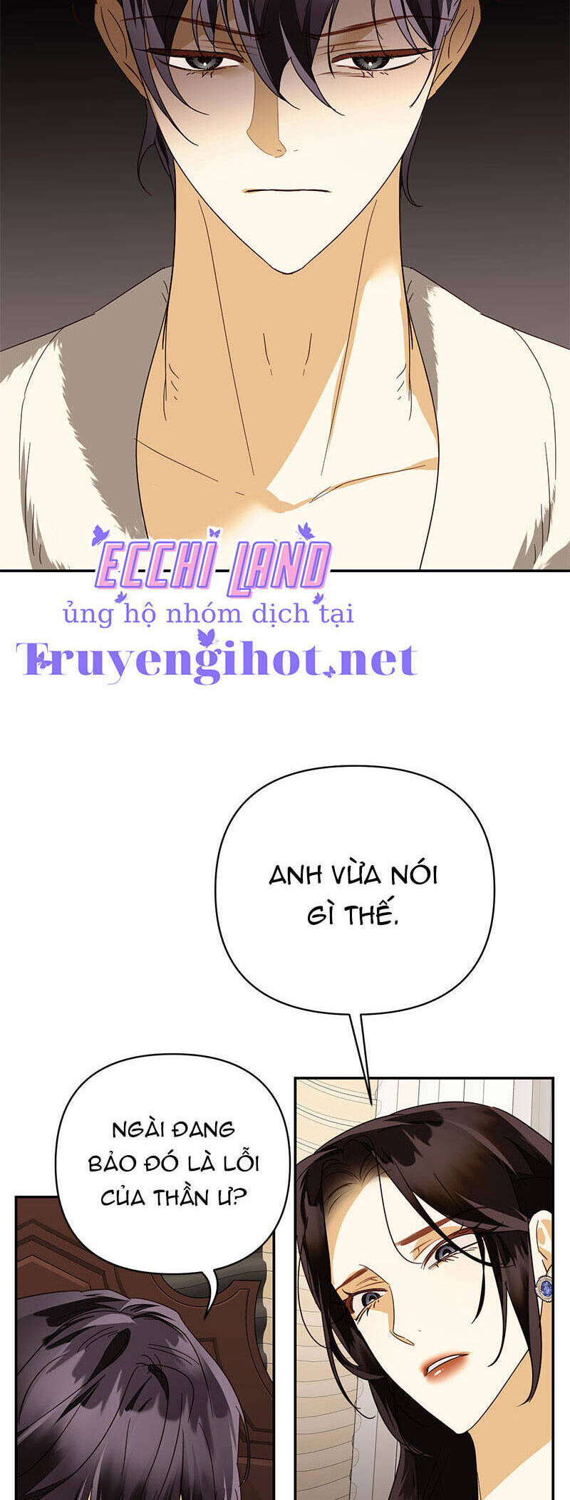 Dàn Trai Đẹp Chốn Hậu Cung Chapter 81.1 - Trang 2