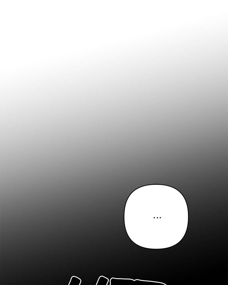 Dàn Trai Đẹp Chốn Hậu Cung Chapter 82.2 - Trang 2