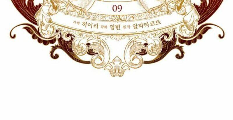 Dàn Trai Đẹp Chốn Hậu Cung Chapter 9 - Trang 2