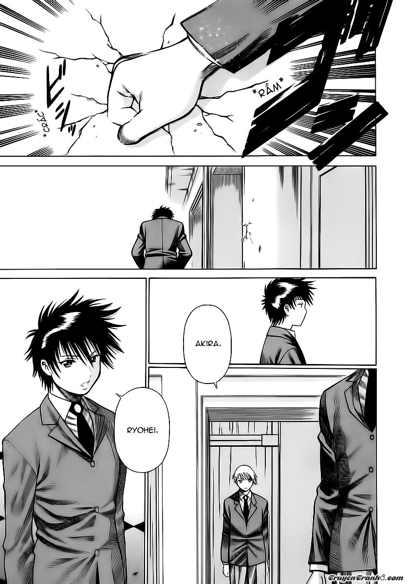 Dance In The Vampire Bund Chapter 1 - Trang 2