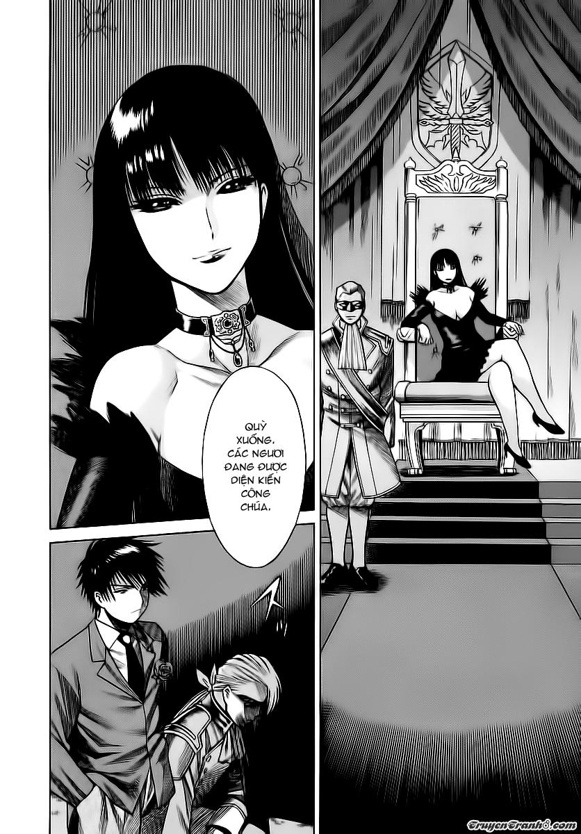 Dance In The Vampire Bund Chapter 1 - Trang 2