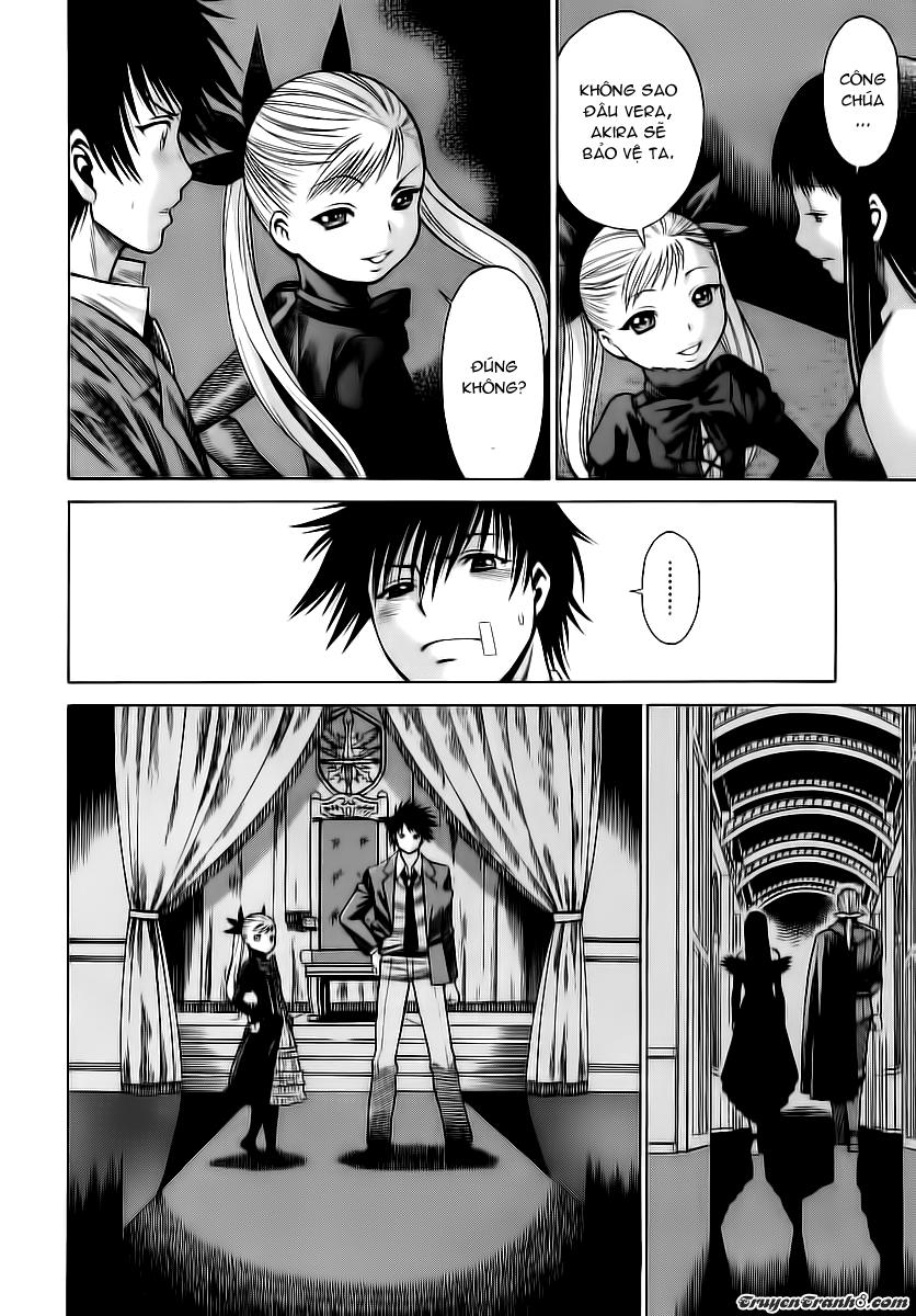 Dance In The Vampire Bund Chapter 1 - Trang 2