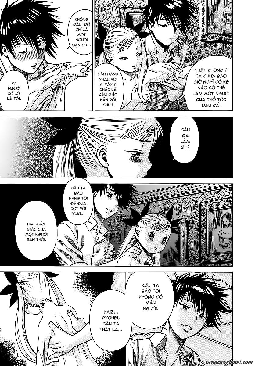 Dance In The Vampire Bund Chapter 1 - Trang 2