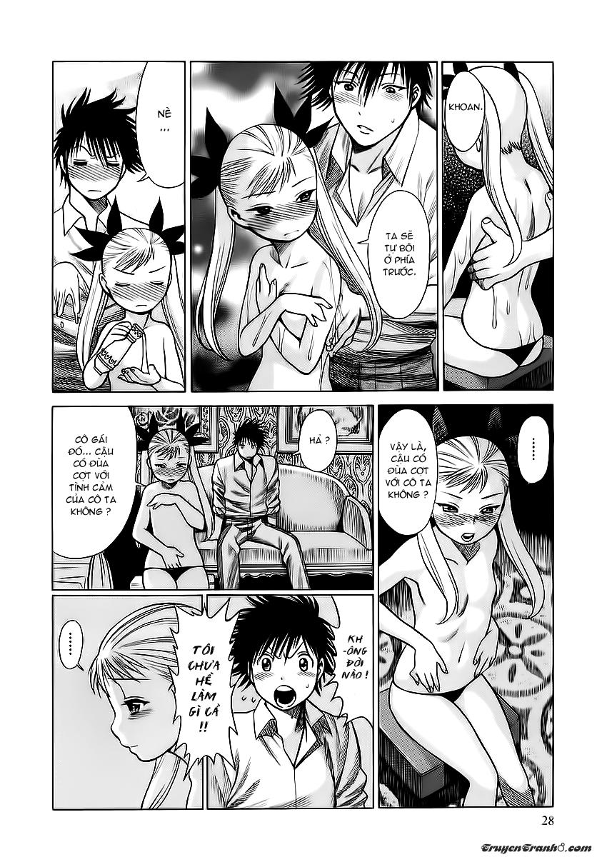 Dance In The Vampire Bund Chapter 1 - Trang 2