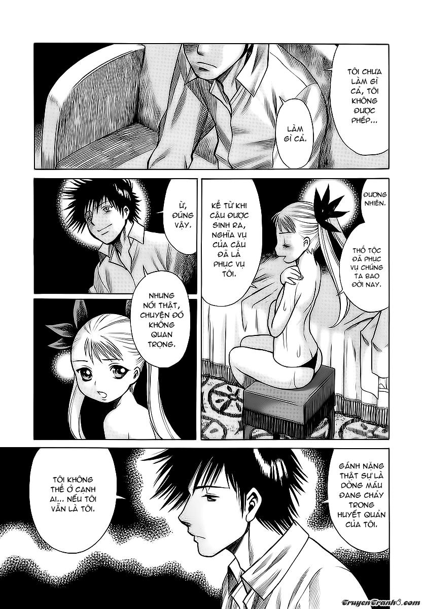 Dance In The Vampire Bund Chapter 1 - Trang 2