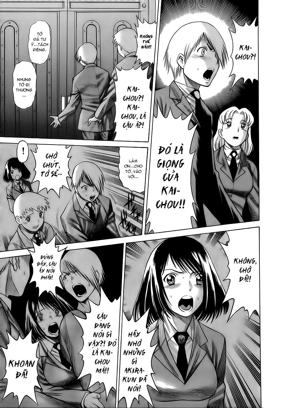 Dance In The Vampire Bund Chapter 10 - Trang 2