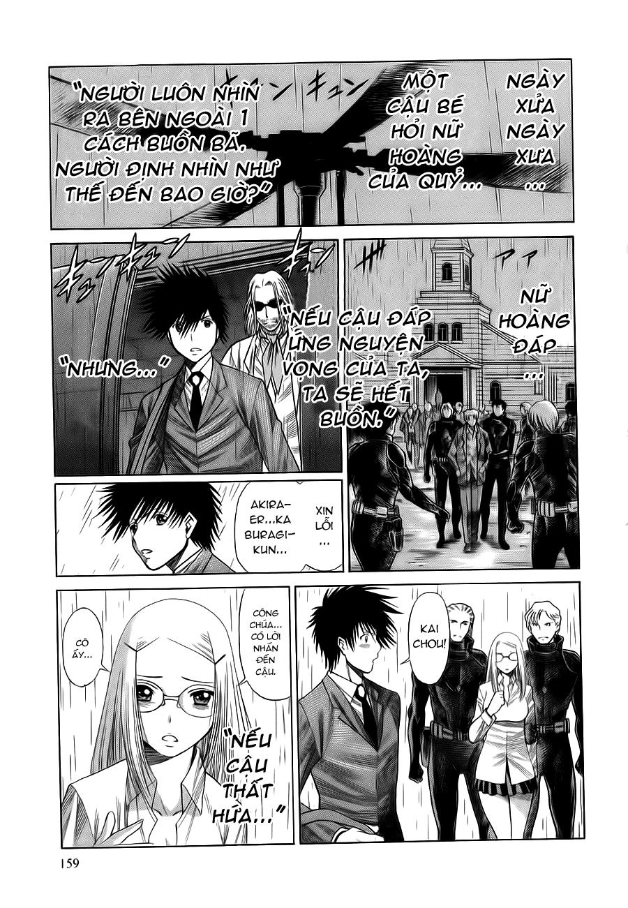 Dance In The Vampire Bund Chapter 12 - Trang 2