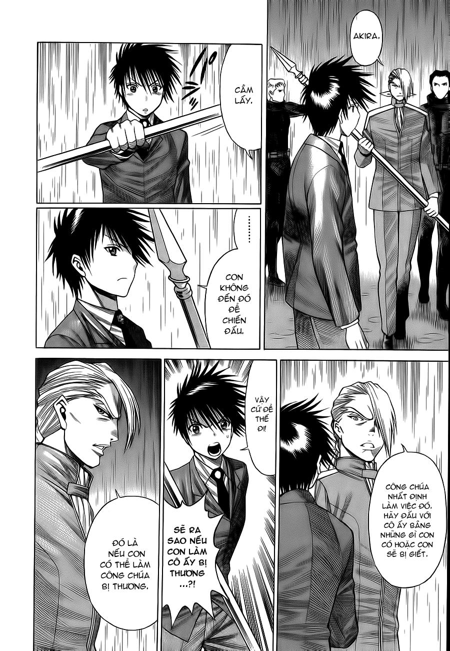 Dance In The Vampire Bund Chapter 12 - Trang 2