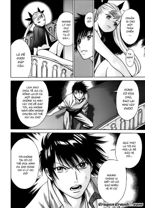 Dance In The Vampire Bund Chapter 2 - Trang 2