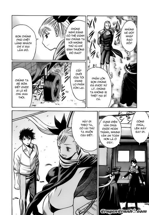 Dance In The Vampire Bund Chapter 2 - Trang 2