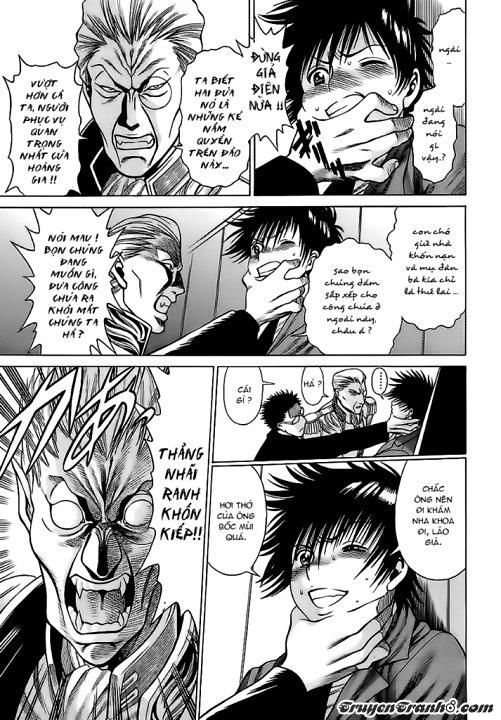 Dance In The Vampire Bund Chapter 3 - Trang 2