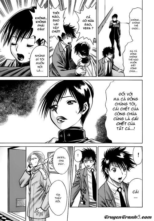 Dance In The Vampire Bund Chapter 4 - Trang 2