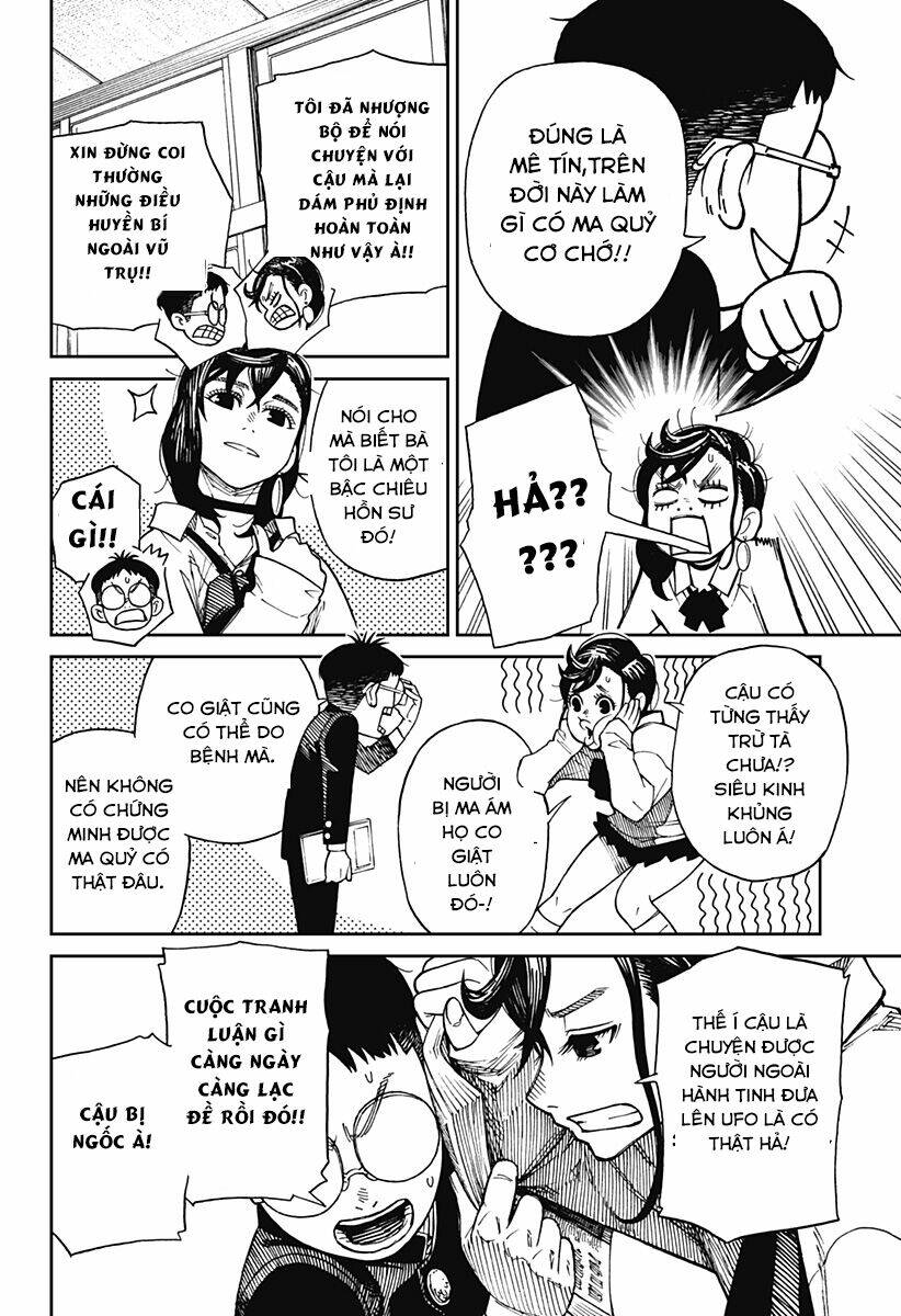 Dandadan!! Chapter 1 - Trang 2