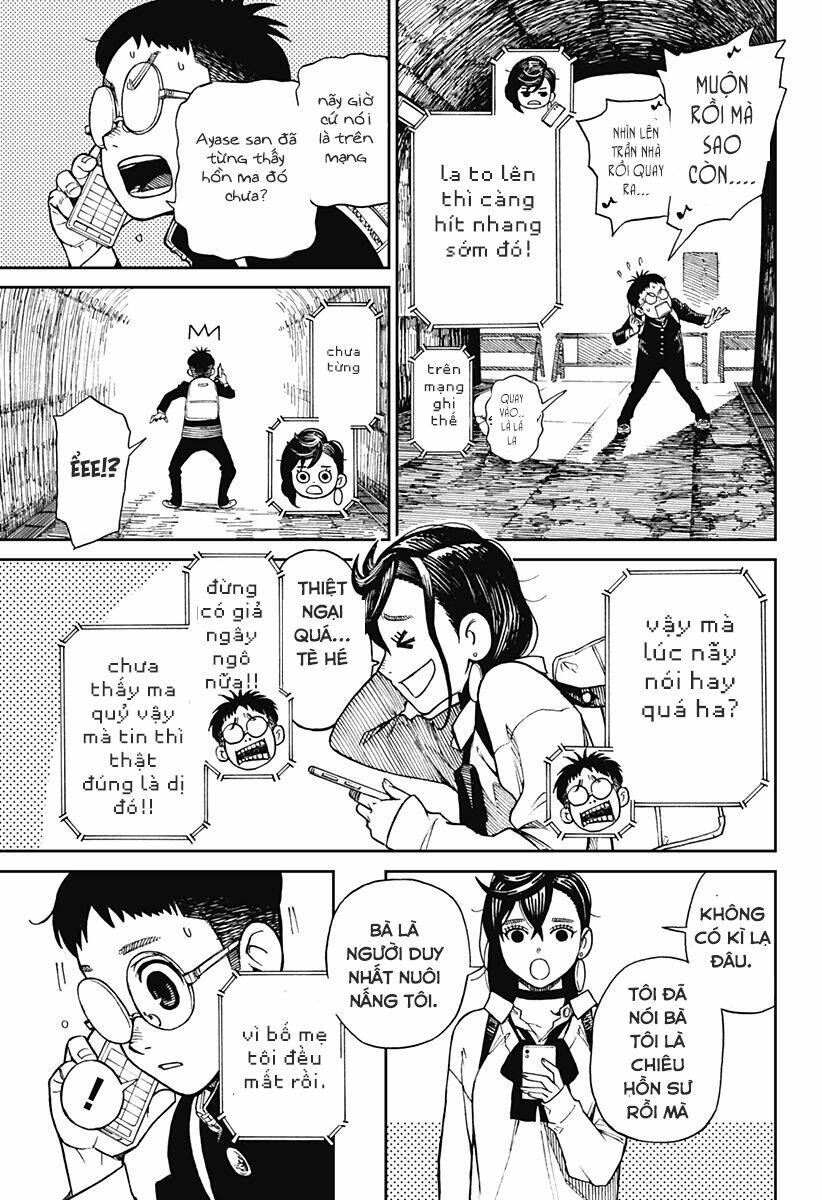 Dandadan!! Chapter 1 - Trang 2