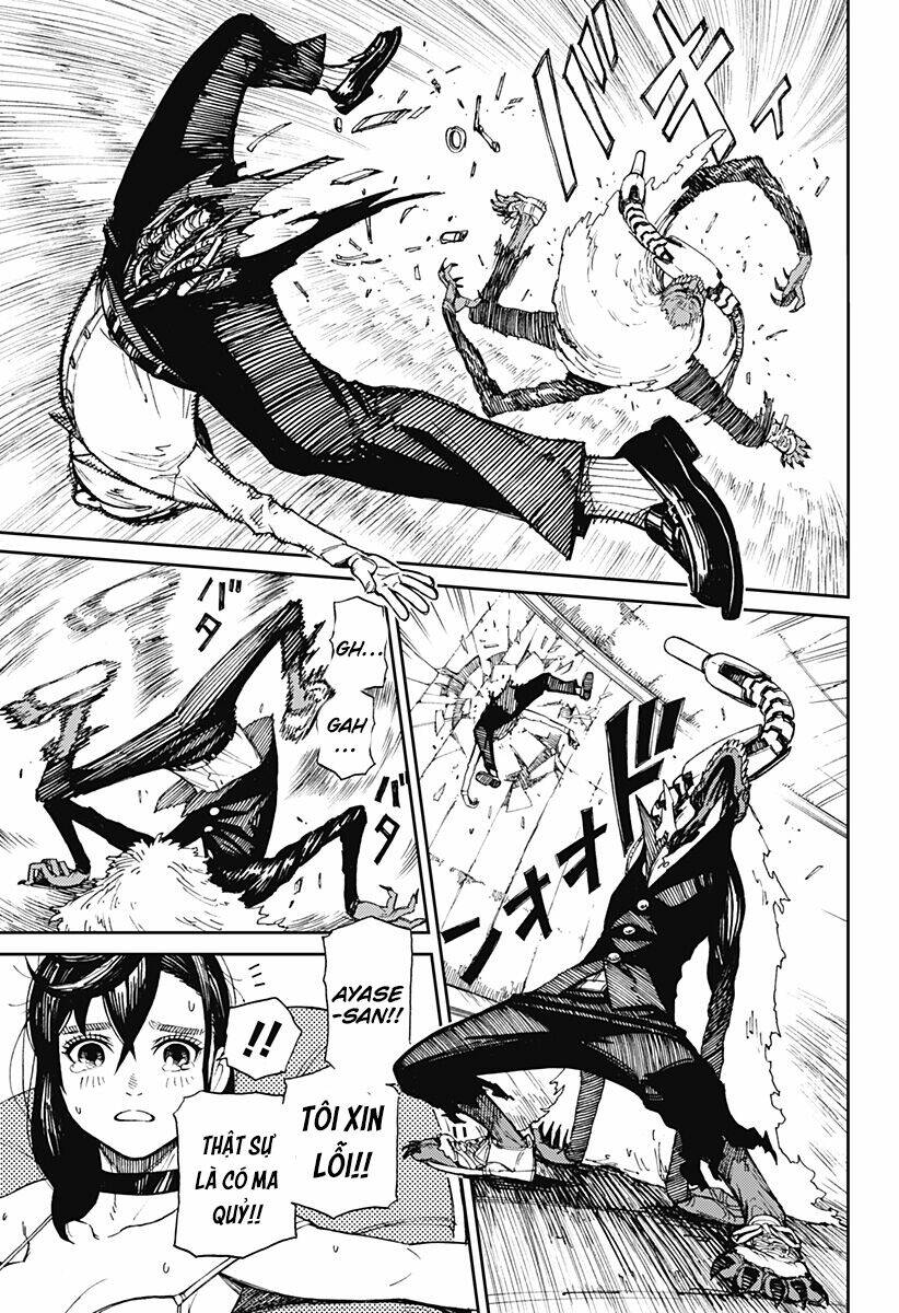 Dandadan!! Chapter 1 - Trang 2