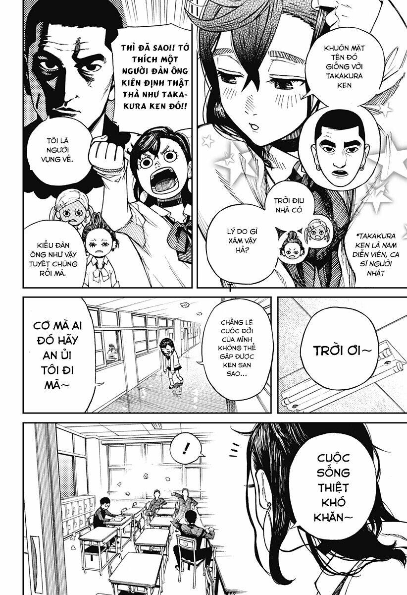 Dandadan!! Chapter 1 - Trang 2