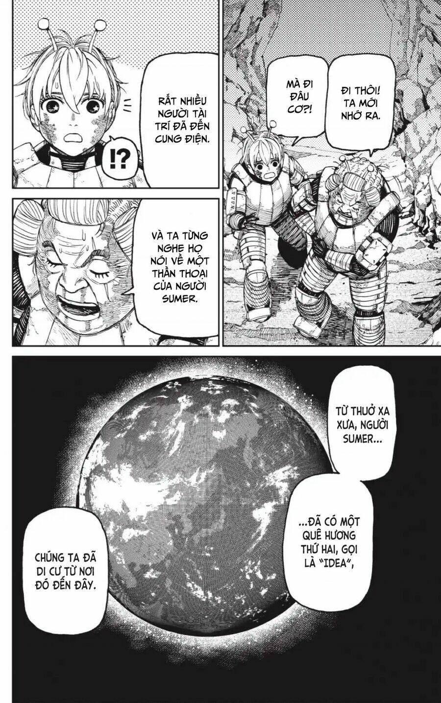 Dandadan!! Chapter 103 - Trang 2