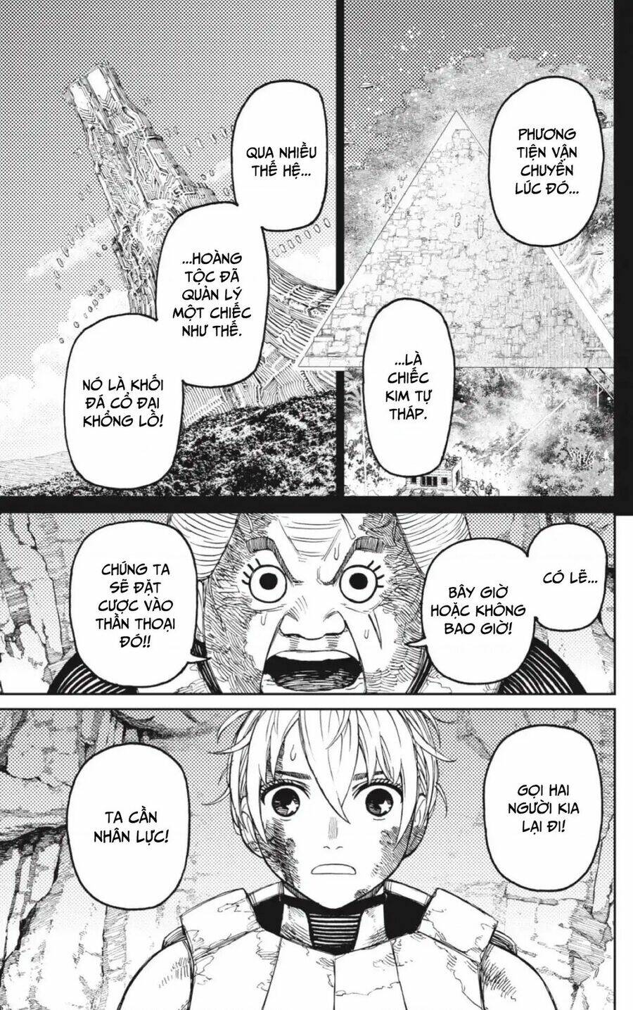 Dandadan!! Chapter 103 - Trang 2