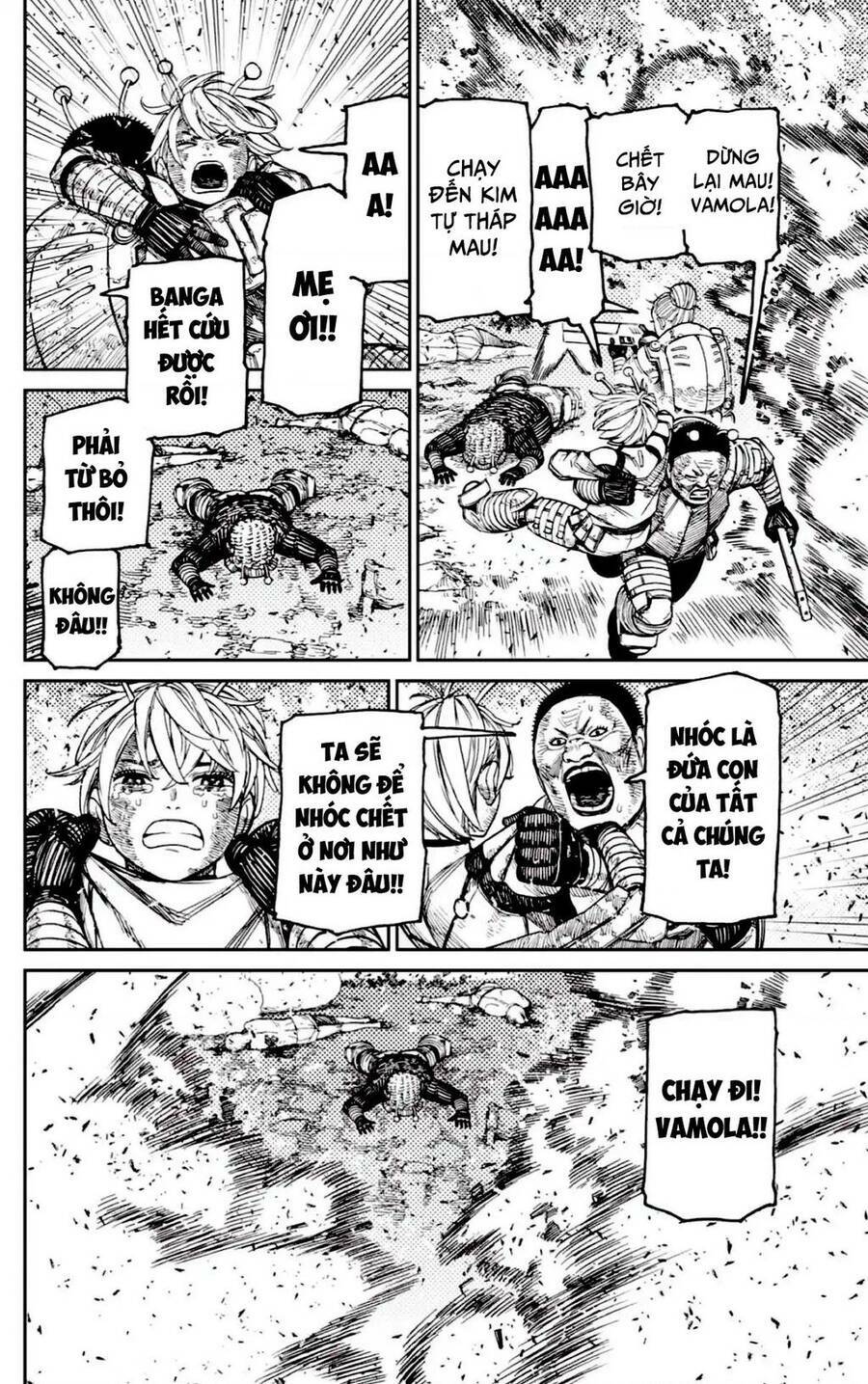 Dandadan!! Chapter 104 - Trang 2