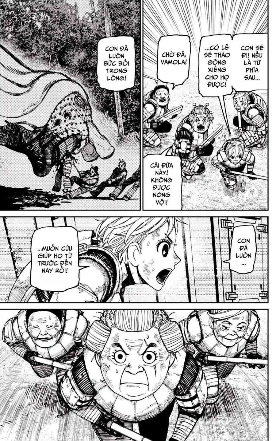 Dandadan!! Chapter 104 - Trang 2