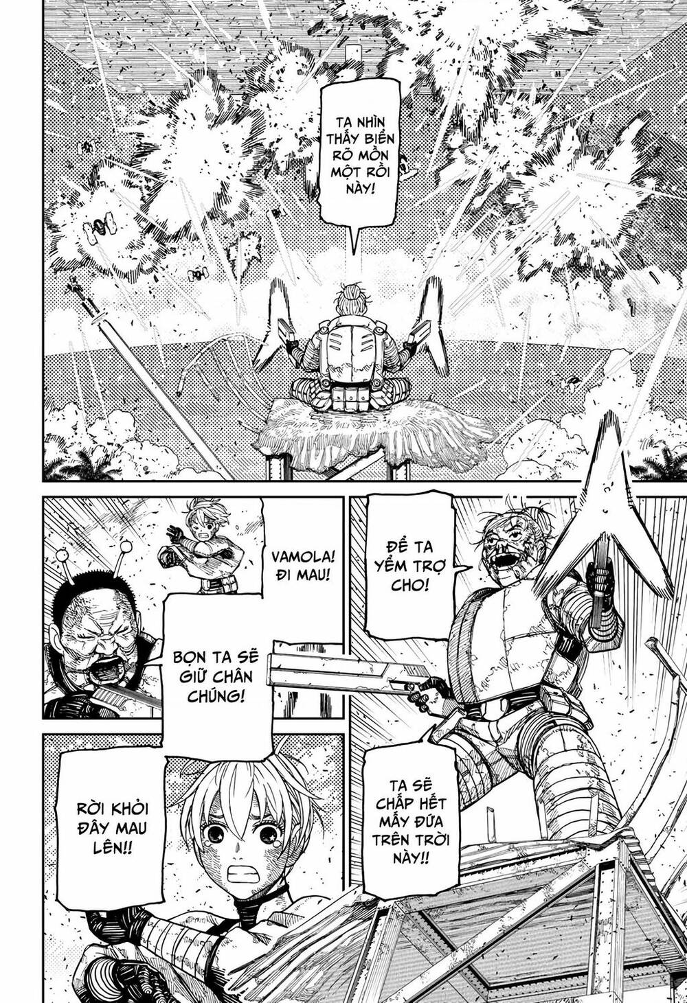 Dandadan!! Chapter 105 - Trang 2