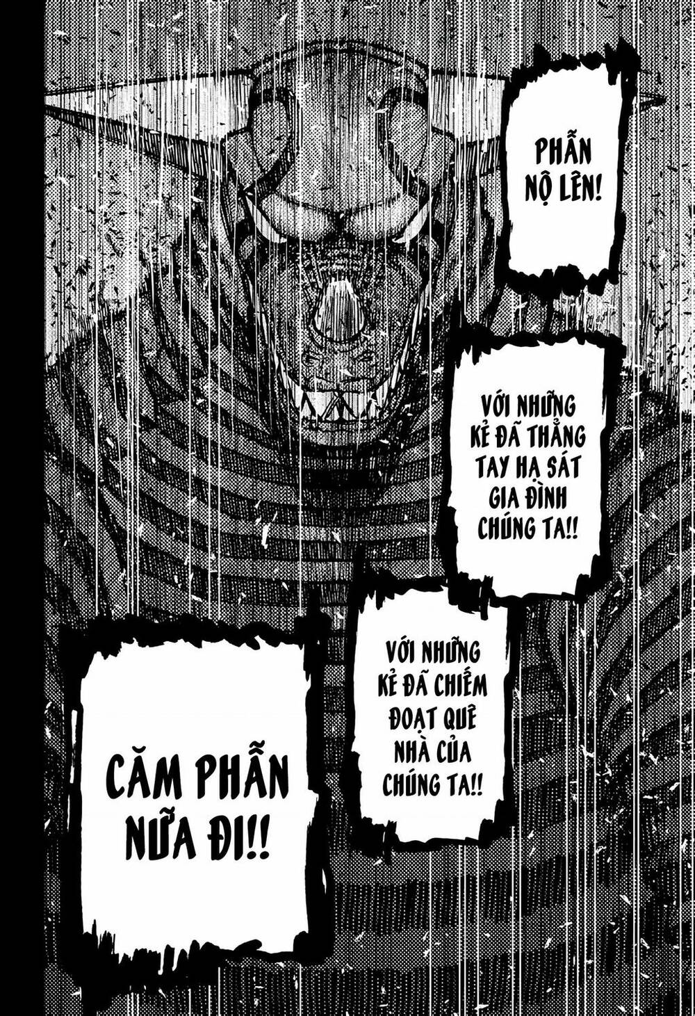 Dandadan!! Chapter 105 - Trang 2