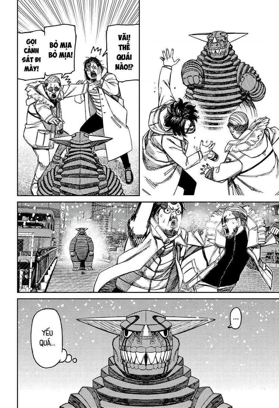 Dandadan!! Chapter 106 - Trang 2