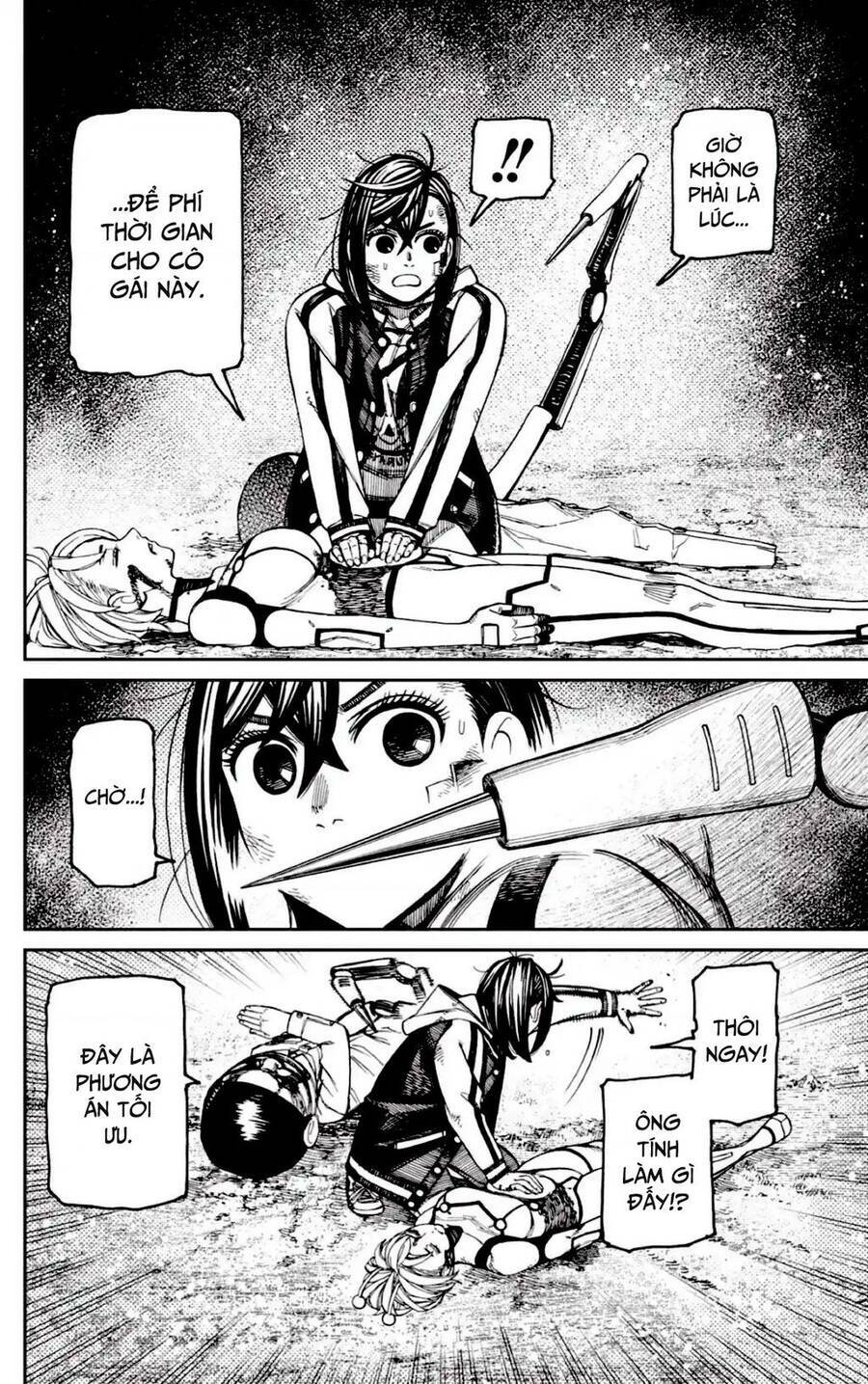 Dandadan!! Chapter 107 - Trang 2