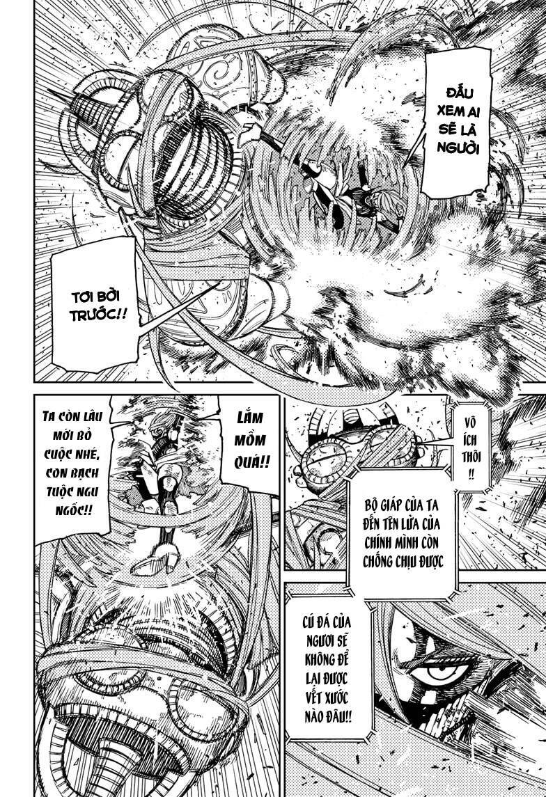 Dandadan!! Chapter 108 - Trang 2