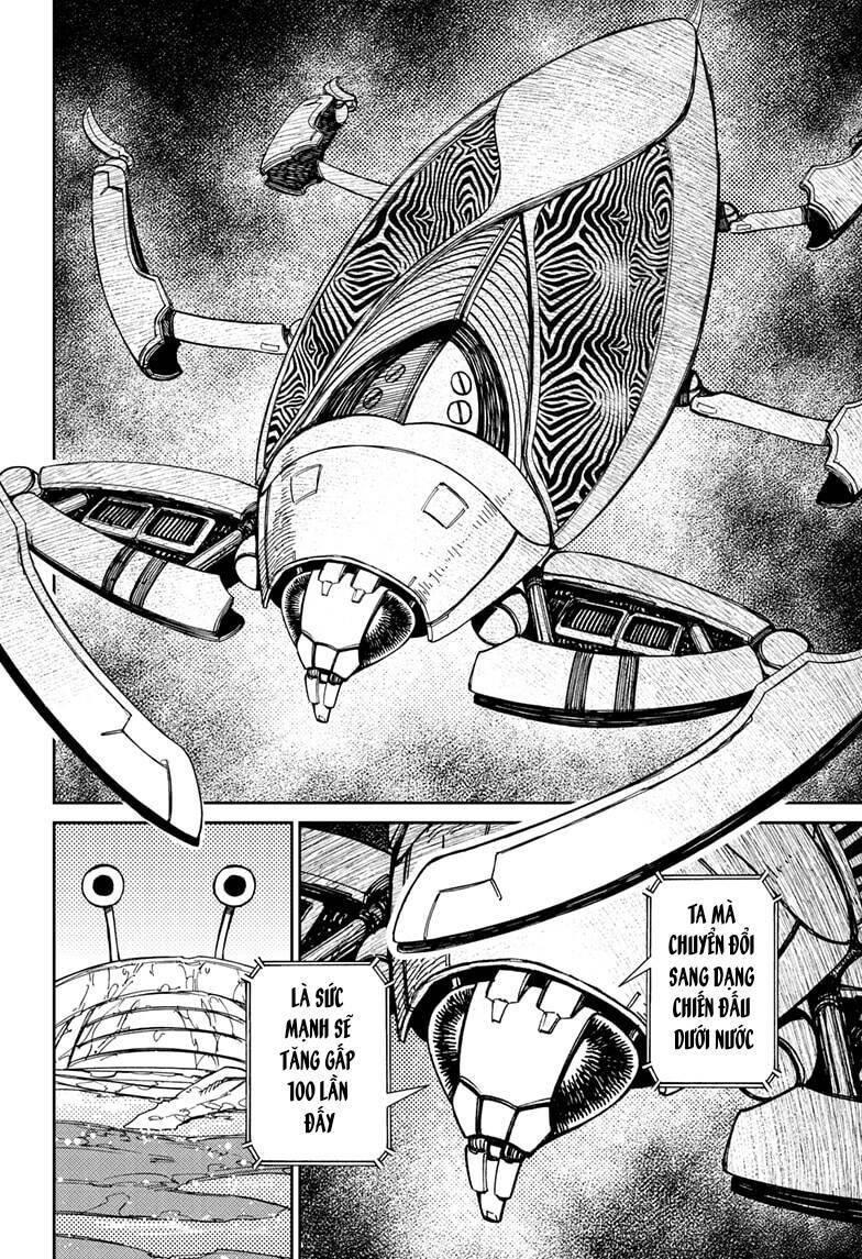 Dandadan!! Chapter 109 - Trang 2