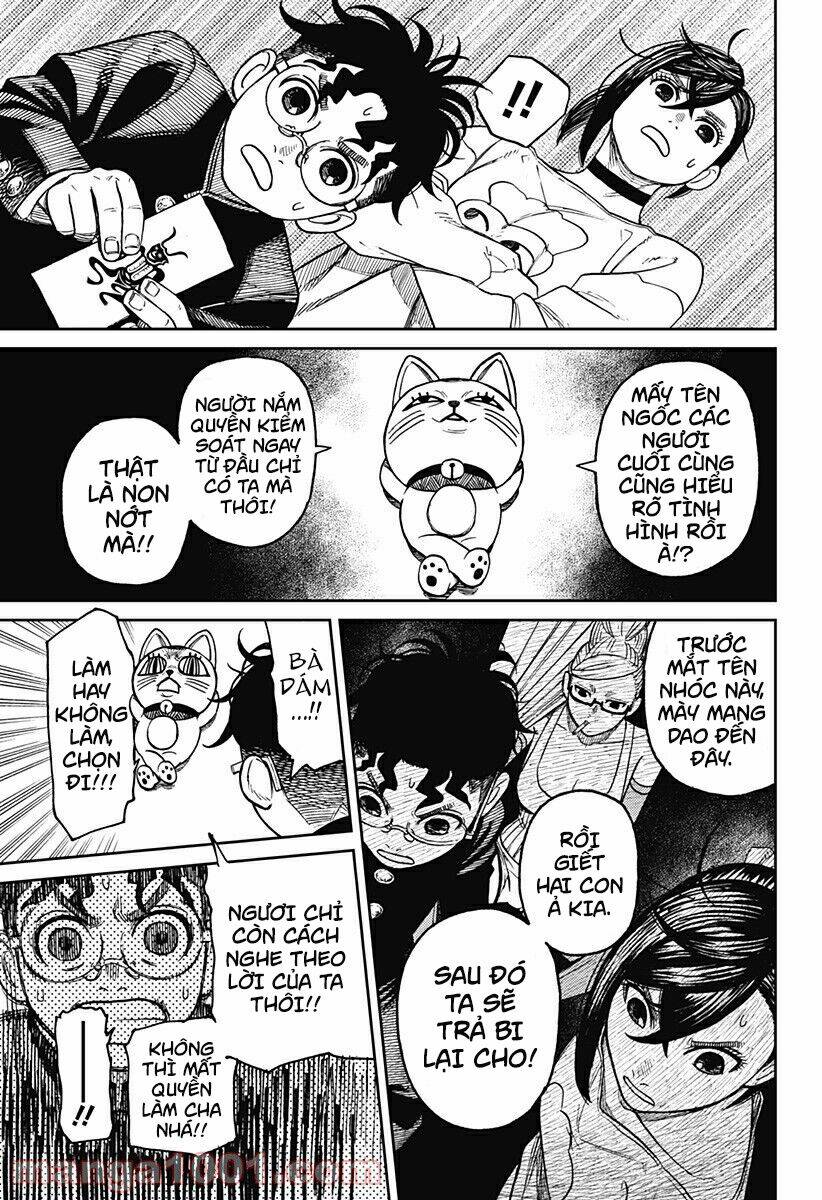 Dandadan!! Chapter 11 - Trang 2