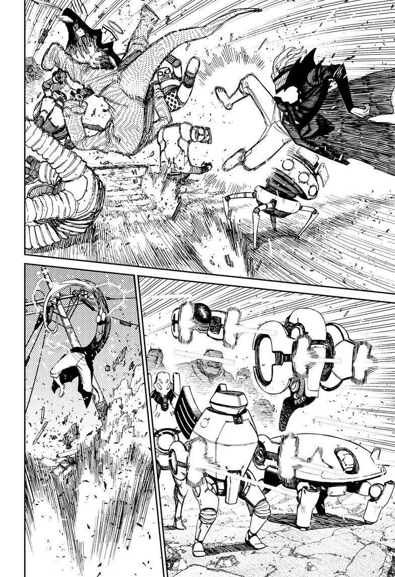 Dandadan!! Chapter 112 - Trang 2