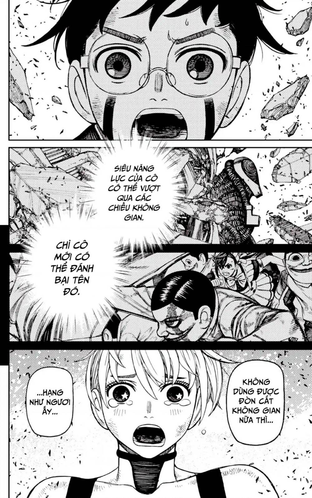 Dandadan!! Chapter 113 - Trang 2