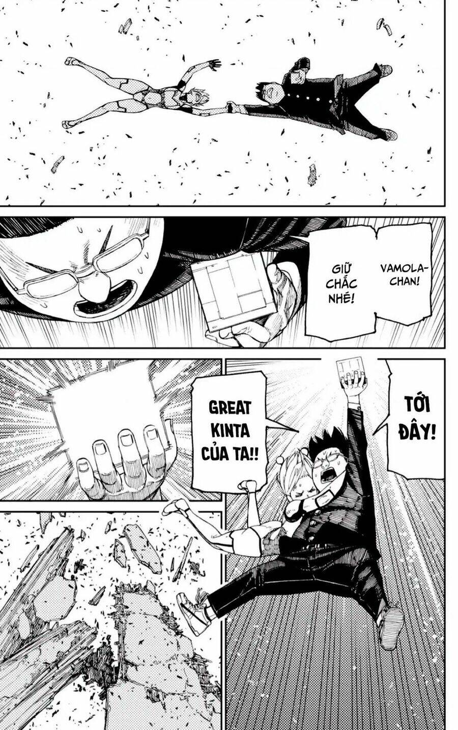 Dandadan!! Chapter 115 - Trang 2